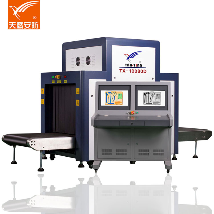 看不見的“安全衛(wèi)士”：X光安檢機如何筑牢公共安全屏障