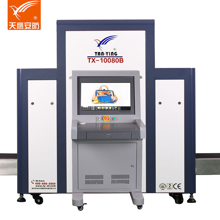 科技守護安全之門：X光安檢機的原理、應用與未來發(fā)展