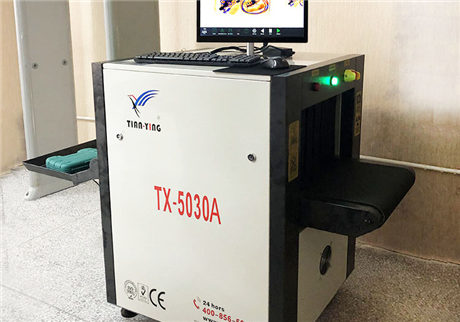 怎么選購(gòu)行李安檢機(jī)？