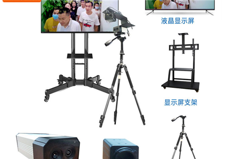 紅外熱成像測溫儀為什么要帶黑體?