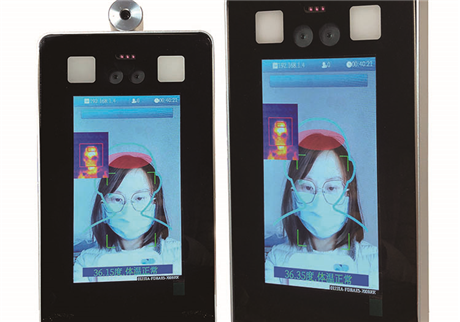 人臉測溫一體機產品有什么特點，及應用領域